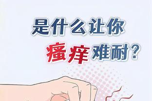 华体会科技